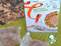 ��� ������� "������" �����������