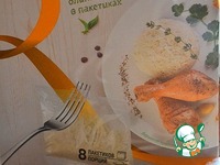 ��������� �� ���������� � ������ ��������� �����������