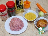 ��� � ������������� � ���������� �����������