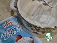 ������ ��-������� �����������