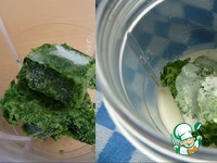 ��������-��������� ���� �����������