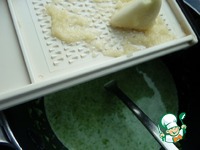 ��������-��������� ���� �����������