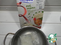 ������-������� ��� � ������������� �����������