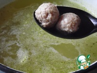 ������-������� ��� � ������������� �����������