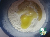 ������� � �����, ������ � ������ �����������