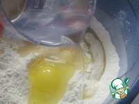 ������� � �����, ������ � ������ �����������