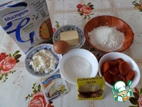 ����� � ������, �������� � ������� �����������