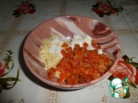 ����� � ������, �������� � ������� �����������