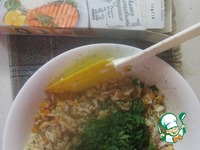 ������� � �����, ������ � ������ �����������