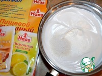 ���� "�������" �����������