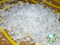 ���� "�������" �����������