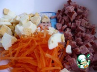 ����� "�������" �����������