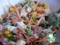 ����� "�������" �����������