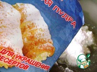 ����� � �������� �����������