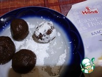 ��������� ����� �����������