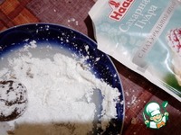 ��������� ����� �����������