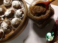 ��������� ����� �����������