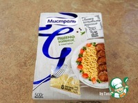 ��� �� ��������� ������ �����������