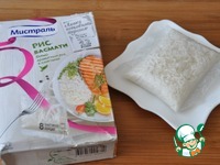 ����� �� ���� "�� ������� ����" �����������