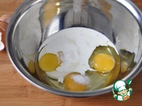 ����� �� ���� "�� ������� ����" �����������