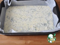 ����� �� ���� "�� ������� ����" �����������