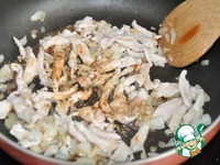 ����� �� ���� "�� ������� ����" �����������