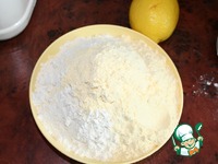 ���-��� �����������