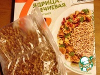 ������� � ��������� � ������� �����������