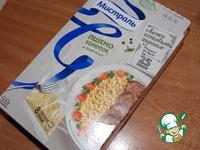 ������� � ������� � ������ �����������