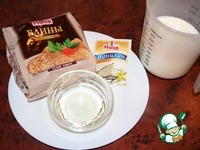 ����� � �������� �����������