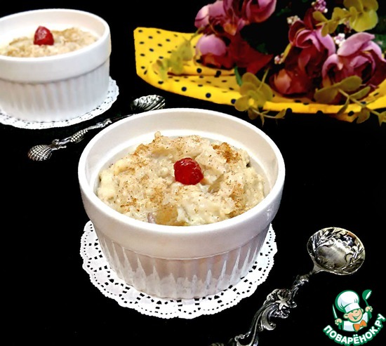 ���� "����-�����" �� �������� (��� ���)