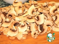 ����� �����-������ �����������