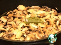 ����� �����-������ �����������