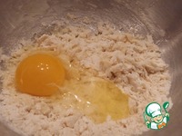 �������� �������� � �������� "���� �������" �����������