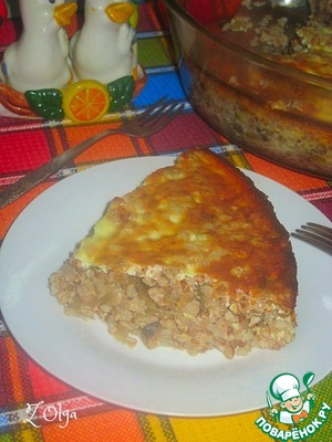 ������: ��������� ��������� � ������� � ������