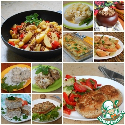 ��� ������ �� �������� ���������� (30). �������