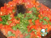 ���������� ��������� �� ������� ������ "�������������" �����������