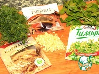 ��������� ������ �� �������� � ���������� �����������