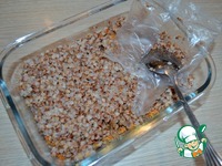 ��������� "�����-�����" �����������