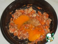 ���������� ������� � ������ � ������ �����������