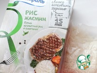 ������ ����� "����������" �����������