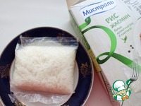 ������ ����� "����������" �����������