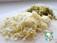 ������ ����� "����������" �����������