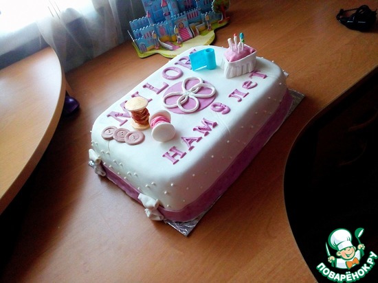 ��� ����� �� �������