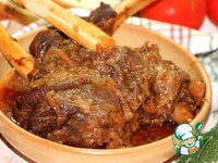 ������� �������� "��������� ������" �����������