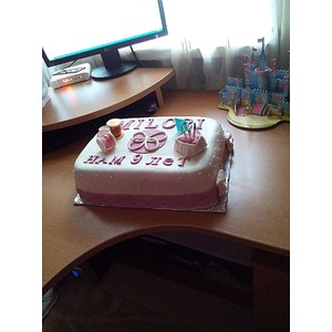 ���� � ��������