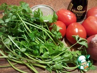 Салат с тунцом "Дрим бич" ингредиенты