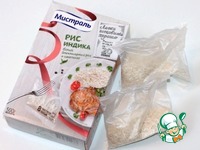 Картофельно-рисовые оладьи с творогом ингредиенты