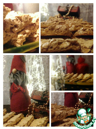 ������ ����