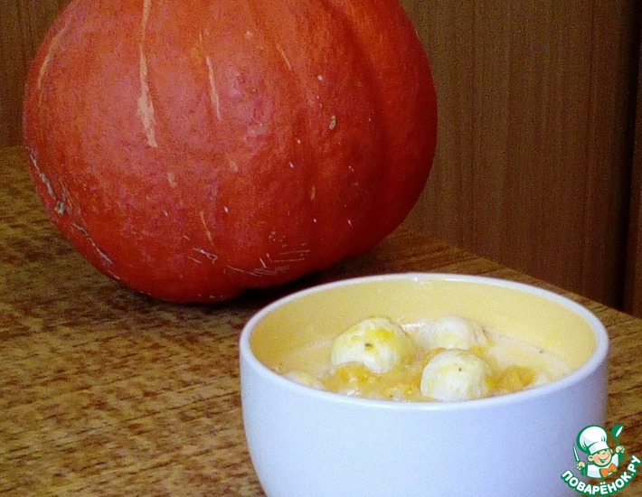 Рецепт: Густой тыквенный суп с фрикадельками